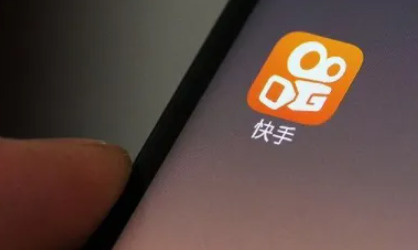 **手极速版免费领现金红包
