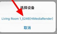 韩剧tv官方版