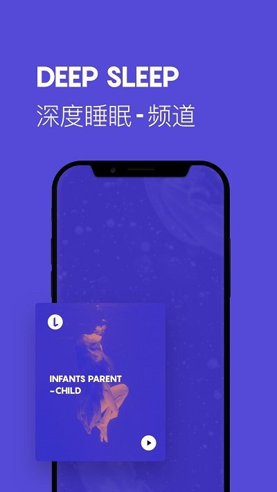 lavaradio破解版