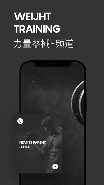 lavaradio破解版