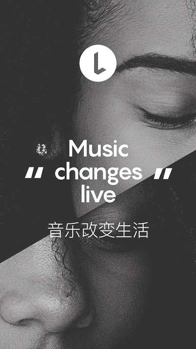 lavaradio破解版