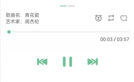 洛雪音乐助手