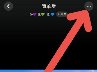 快音