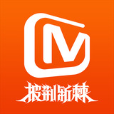 芒果tv最新版