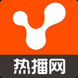 热播网app