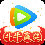 腾讯视频免费版