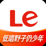 乐视视频电视剧