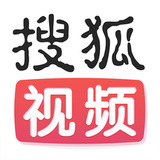 搜狐视频APP 搜狐视频APP