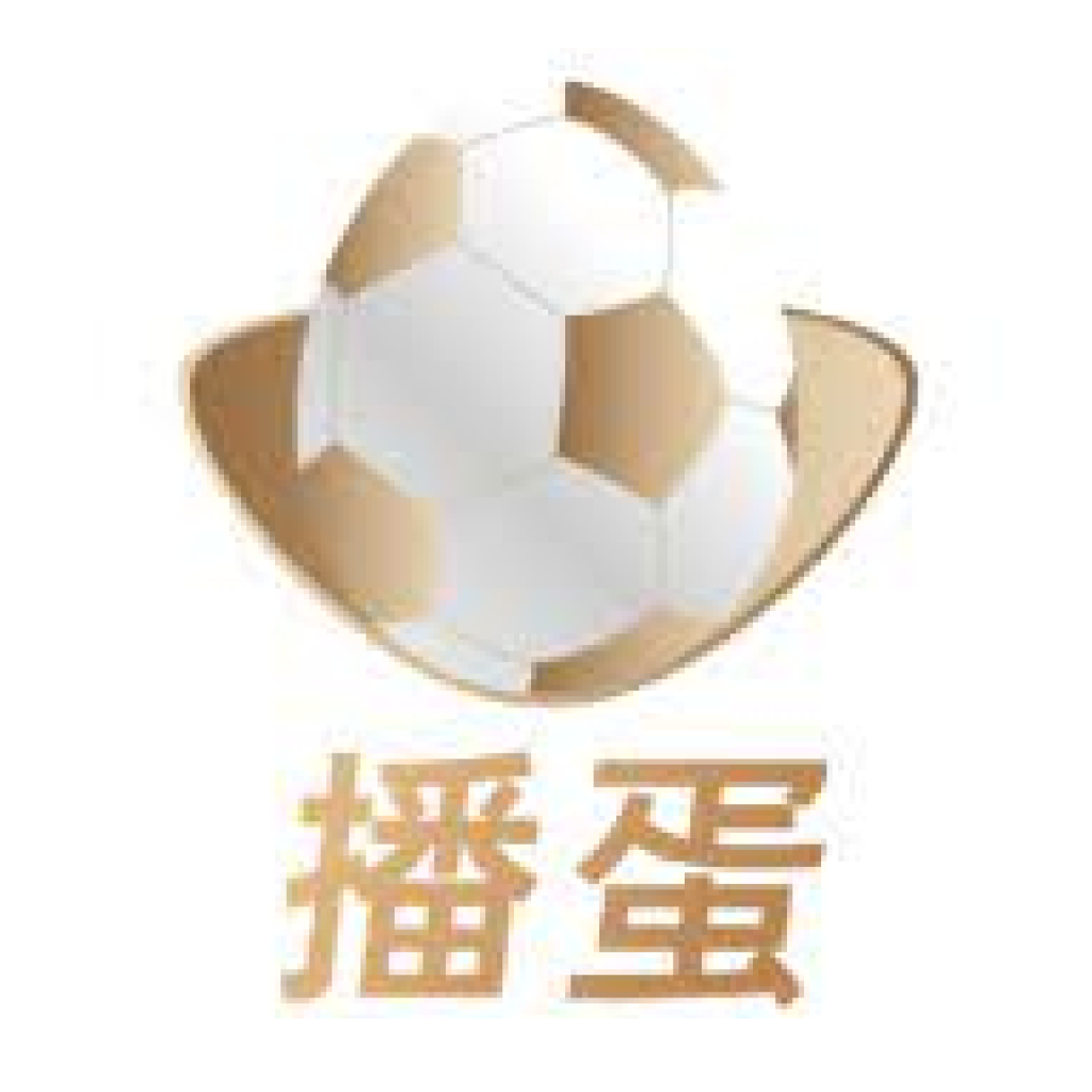 播蛋直播