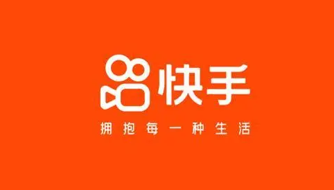 **手2022最新版