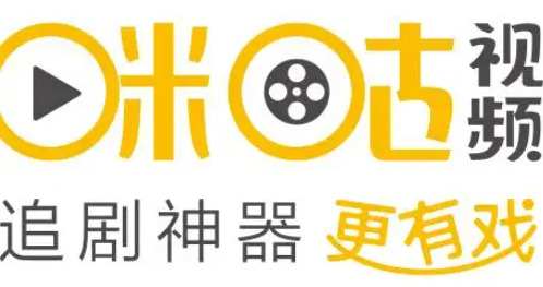 咪咕视频app最新版