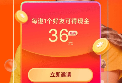 **手极速版官方正版