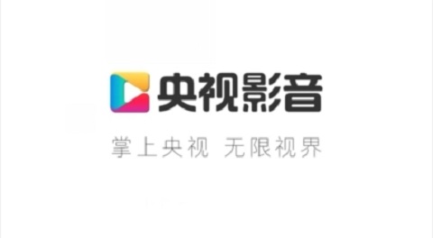 央视影音app官方版