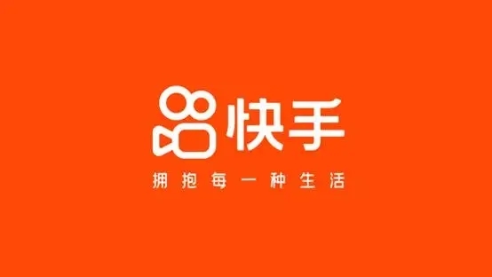 **手极速版2022年最新版免费