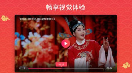 戏多多