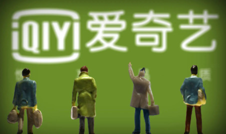 爱奇艺极速版最新版