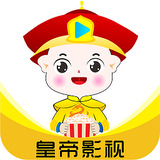 皇帝影视app 皇帝影视app