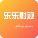 乐乐影视app 乐乐影视app
