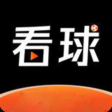 看球直播88体育