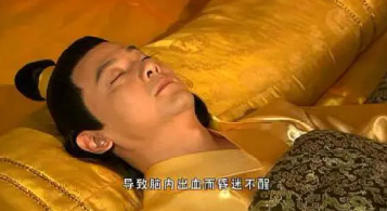皇帝影视app