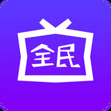全民影视app 全民影视app
