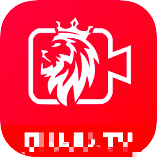王者体育直播app最新版本