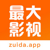 最大影视app 最大影视app