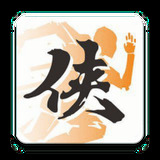 美剧侠app 美剧侠app