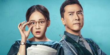 大师兄影视正版官网