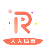 人人体育APP直播软件 人人体育APP直播软件