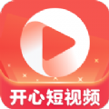 开心短视频正版 开心短视频正版