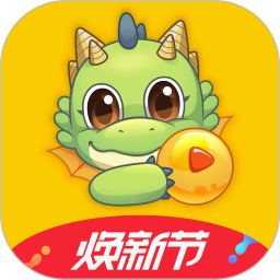 龙珠足球高清免费直播app 龙珠足球高清免费直播app