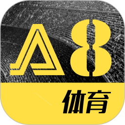 a8体育tv版官网版