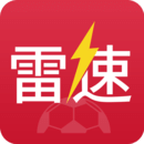 雷速体育下载app