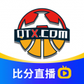 球天下app下载