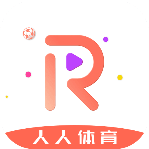 人人体育APP无病毒版
