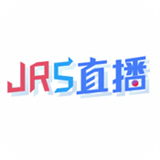 jrs直播(无插件)直播软件 jrs直播(无插件)直播软件
