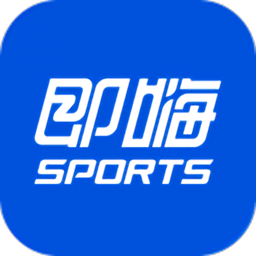 即嗨体育 即嗨体育