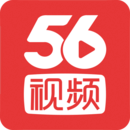 56视频 56视频