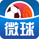 微球体育旧版