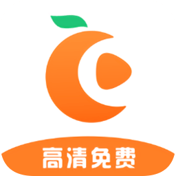 橘子视频app下载最新版 橘子视频app下载最新版
