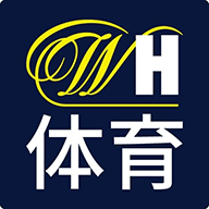 WH体育