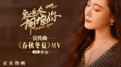 万影网手机版