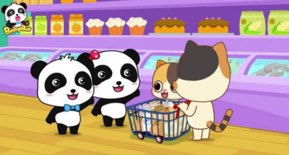 奇奇动画app最新版本最新官网