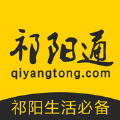 祁阳通app官方版 祁阳通app官方版