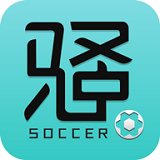 骚客(足球比分)app