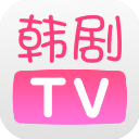 韩剧TV客户端