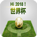 狂风世界杯app