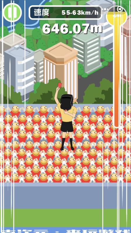 暴走世界杯破解版