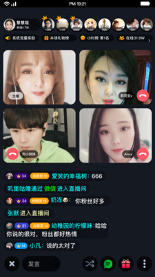 超G热播官方版app免费版下载